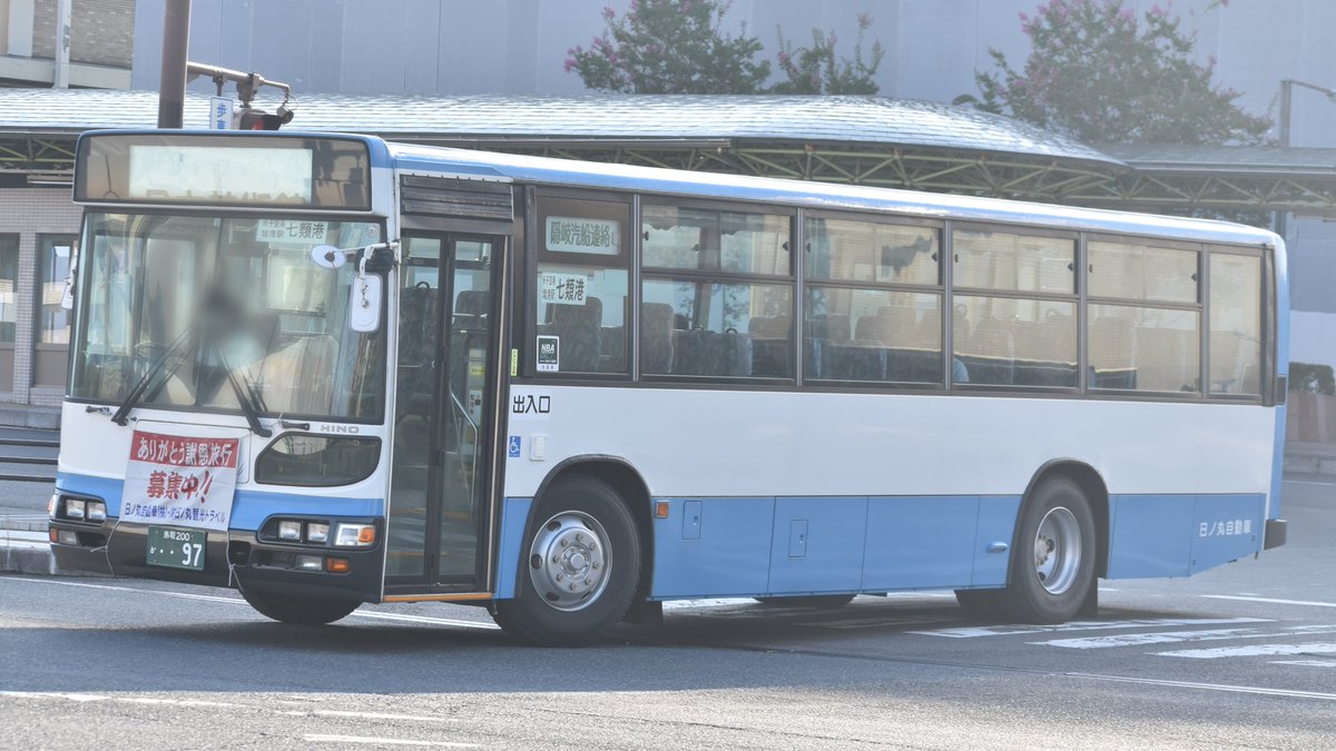 走る鉄バス tweet media