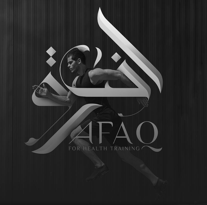 AmrAlmi's tweet photo. @Designers_Sup آفاق > AFAQ https://t.co/OnP2llUE4l