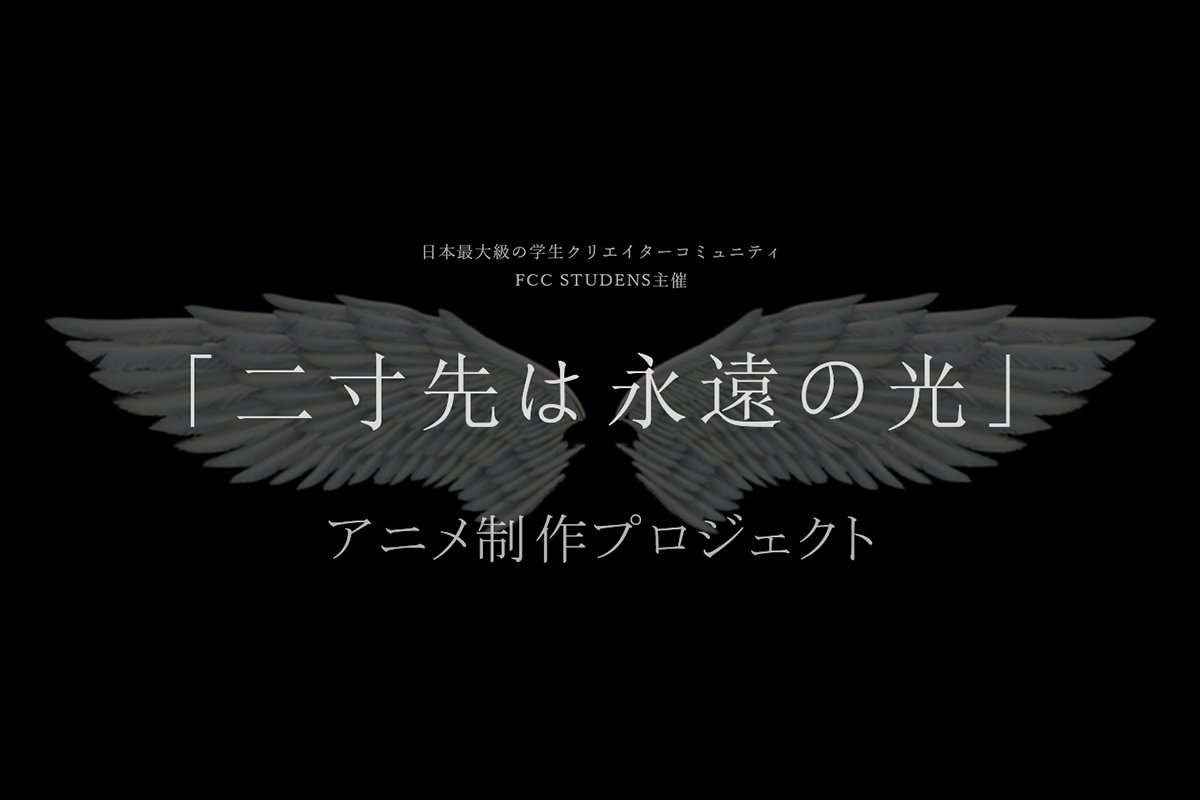 masawocreate tweet picture