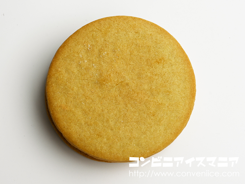 SALE/68%OFF】 まる様専用です ピスタチオペースト イボワール 各5つ