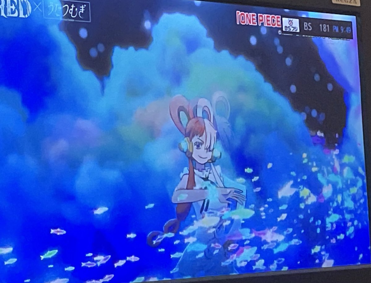 Bsフジテレビのtwitterリアルタイム検索結果 Meyou ミーユー