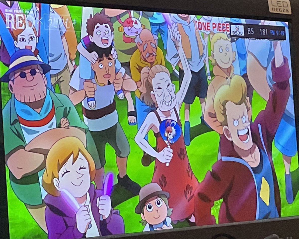 Bsフジテレビのtwitterリアルタイム検索結果 Meyou ミーユー