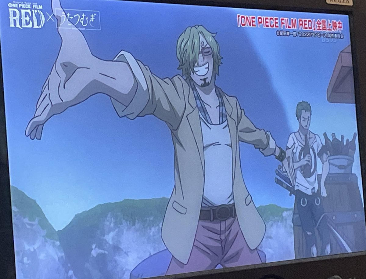 Bsフジテレビのtwitterリアルタイム検索結果 Meyou ミーユー