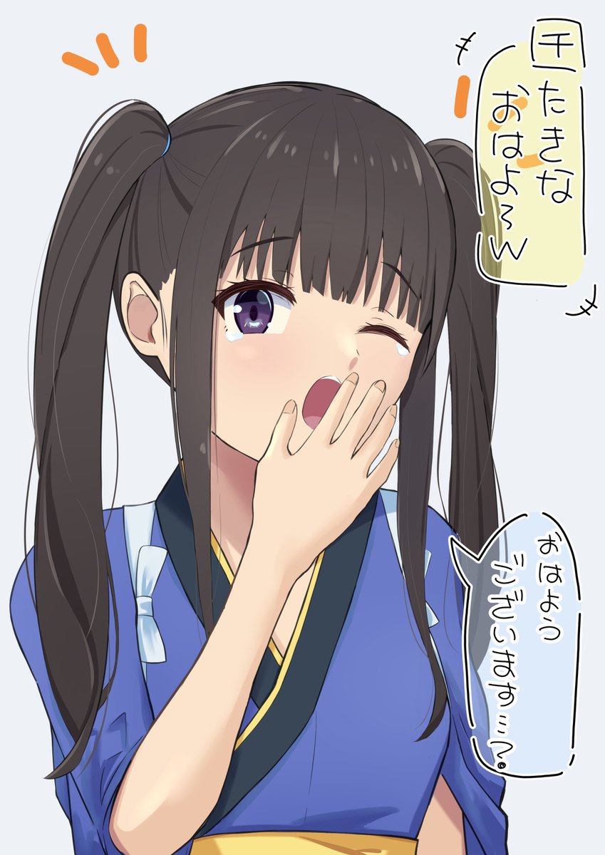 お昼寝の間に千束に高めのツインテールにさせられてた、たきなの絵

#リコリス・リコイル 
#LycorisRecoil 
#井ノ上たきな 
