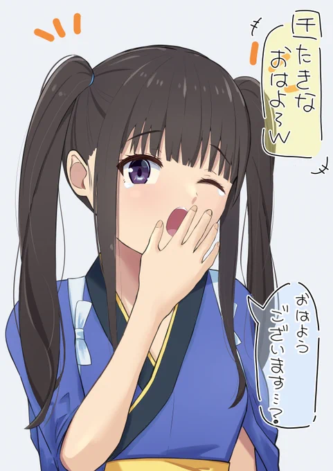 お昼寝の間に千束に高めのツインテールにさせられてた、たきなの絵

#リコリス・リコイル 
#LycorisRecoil 
#井ノ上たきな 