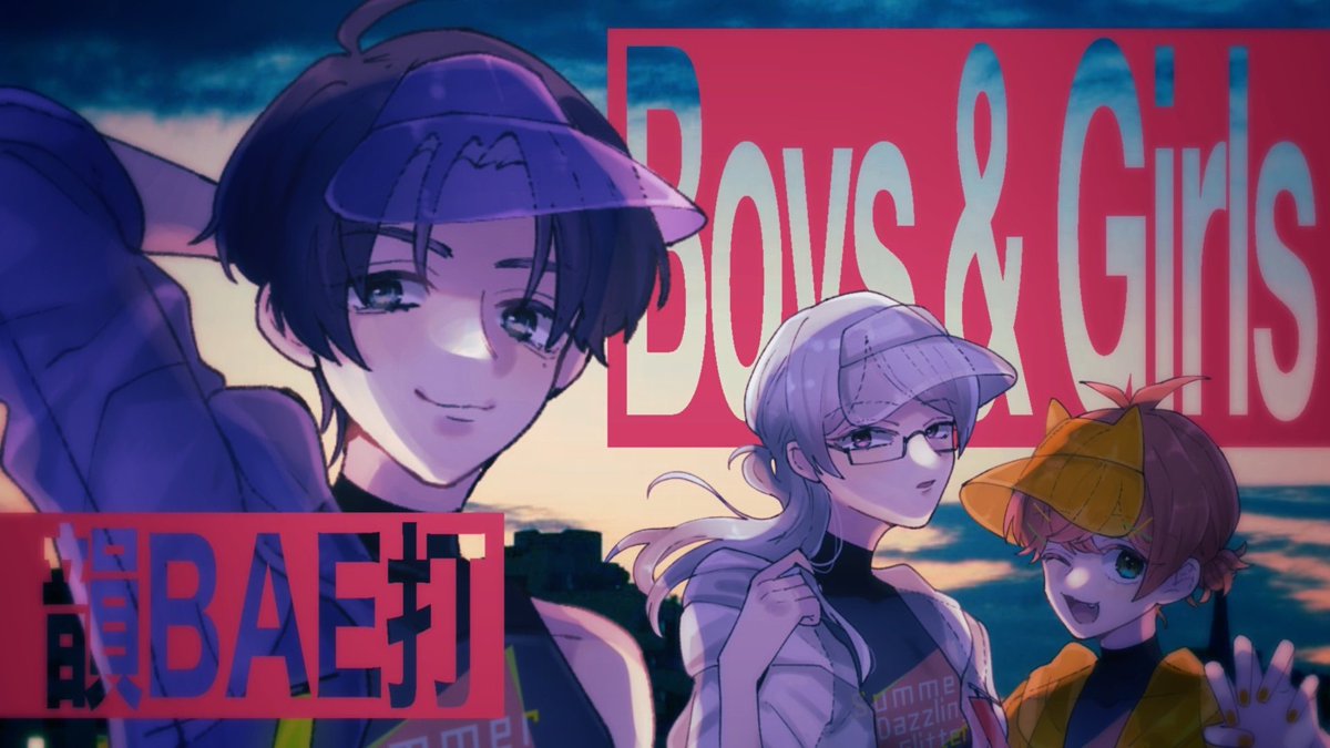 DiflectionGirls's tweet photo. *ﾟﾟ*o◇◆o*ﾟﾟ*o*ﾟﾟ*o◇◆o*ﾟﾟ*o*ﾟﾟ*o◇◆ o*ﾟﾟ*
                   韻BAE打 x SacreA
                              #sDGP
　Boys &amp; Girls / あらき×un:c×めいちゃん
ﾟﾟ*o◇◆o*ﾟﾟ*o*ﾟﾟ*o◇◆o*ﾟﾟ*o*ﾟﾟ*o◇◆ o*ﾟﾟ*
https://t.co/7bpM2rKinr https://t.co/7pur1Z641l