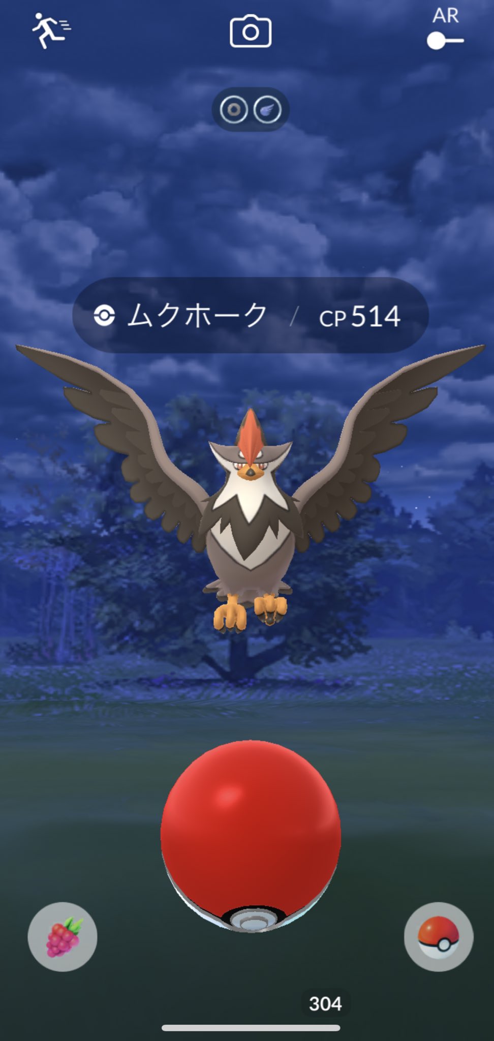将棋マウス Esorabus Twitter