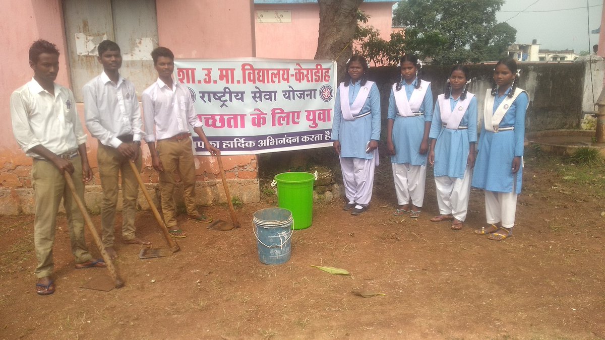 VIRENDRASAI1's tweet photo. पी टी व्यायाम,सघन स्चच्छता अभियान, श्रमदान,शाला परिसर केराडीह में, राष्ट्रीय सेवा योजना शा उ मा वि केराडीह के स्वयंसेवक।
@NssrdB 
@nss https://t.co/Paz3HGHZos
