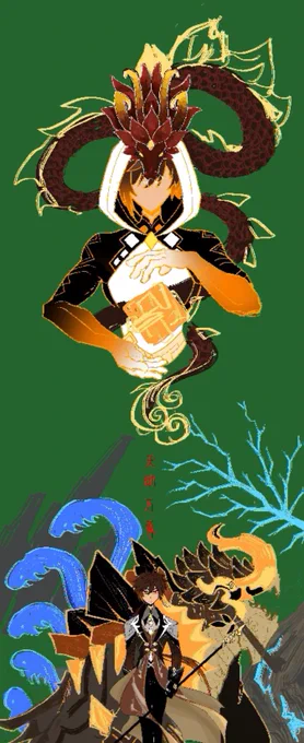 some process pics The way this ended up 2x longer thsn it was suppoesd to be 