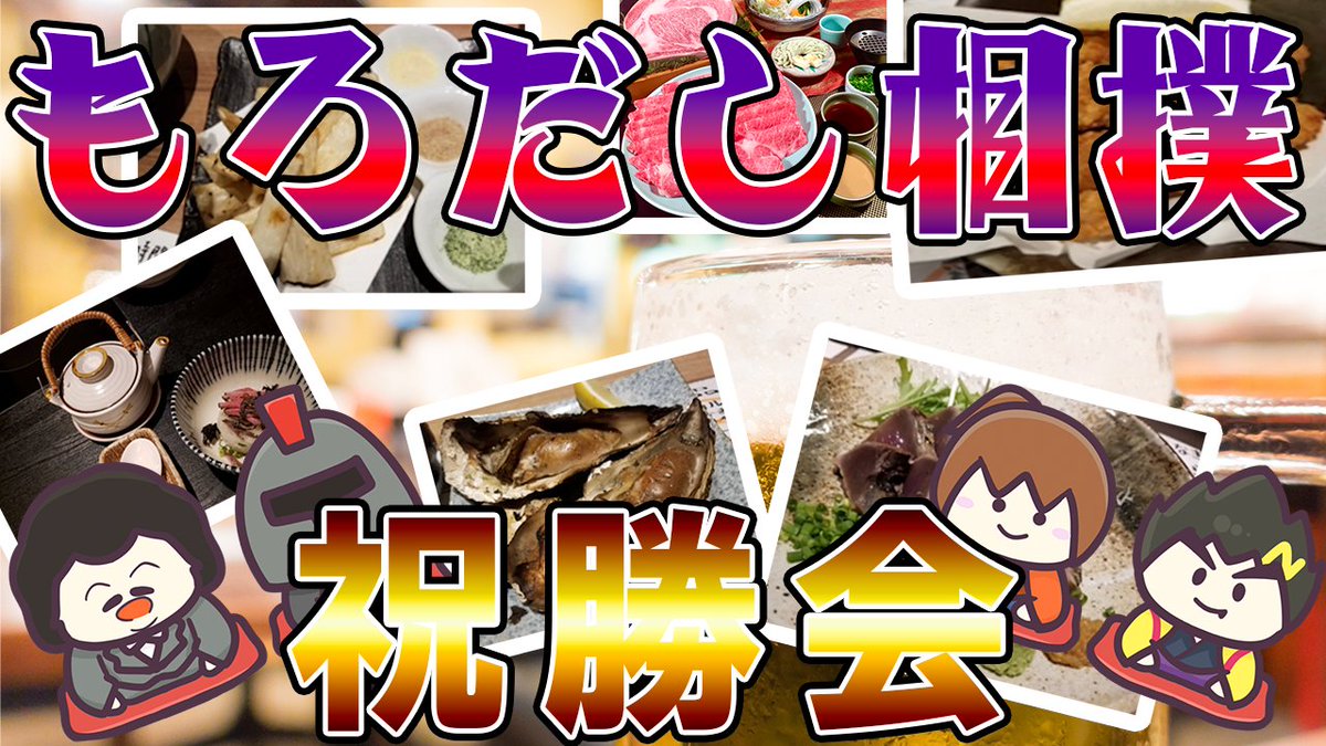 熱い販売 幕末志士 風鈴 坂本 中岡 キャラクター Tckaccountants Com Au 熱い販売 幕末志士 風鈴 坂本 中岡 キャラクター Tckaccountants Com Au