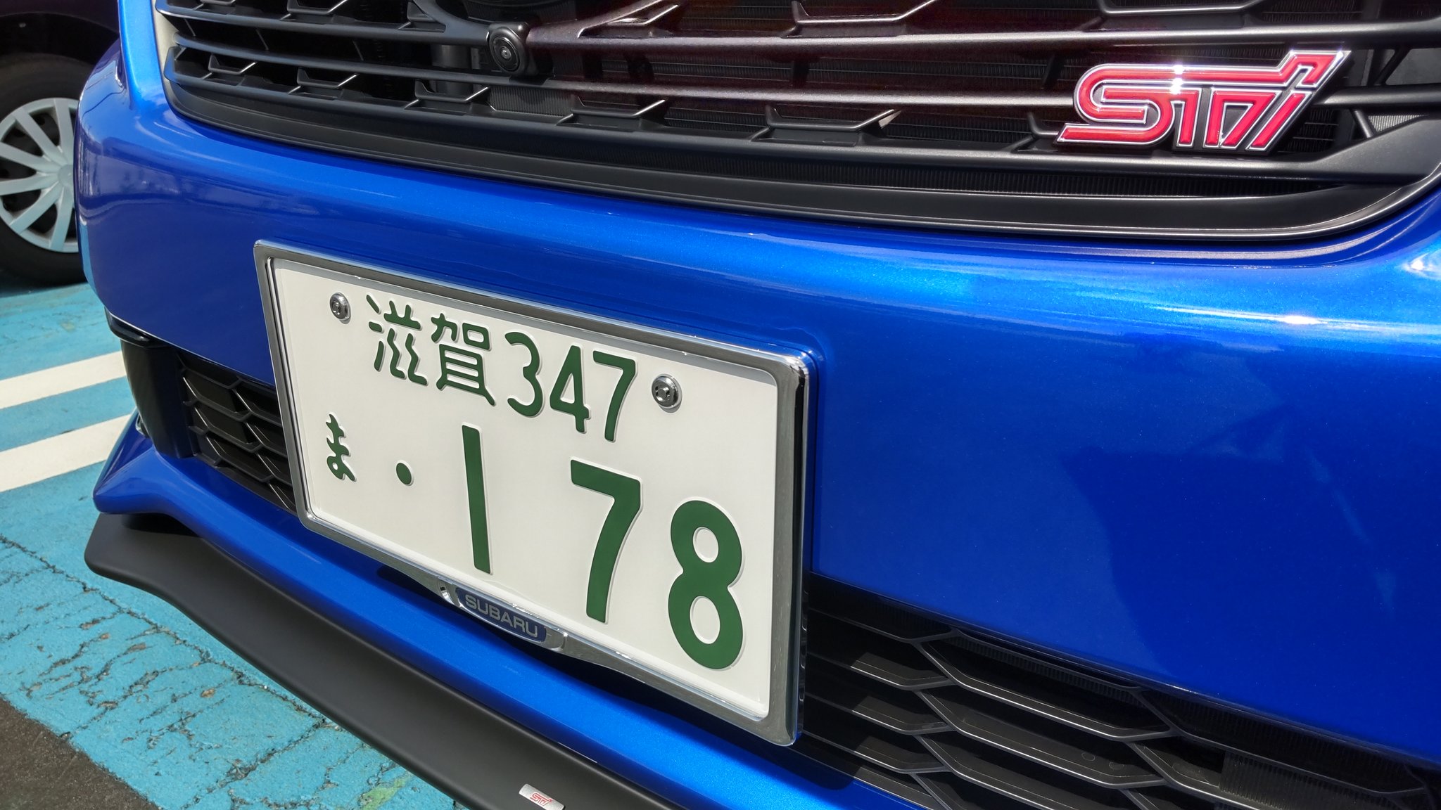 希望ナンバー Twitter Search Twitter