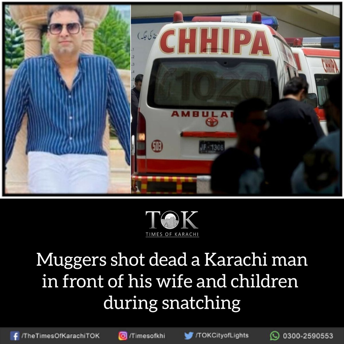 TOKCityOfLights's tweet photo. 41-year-old man Zeeshan Afzal, shot dead by armed men for blocking a mugging attempt in Gulistan-e-Johar Bl-14 area #Karachi. According to the police, the family was eating ice cream sitting in their car when unidentified armed men approached them and asked for their belongings. https://t.co/vbH4EU7VOs