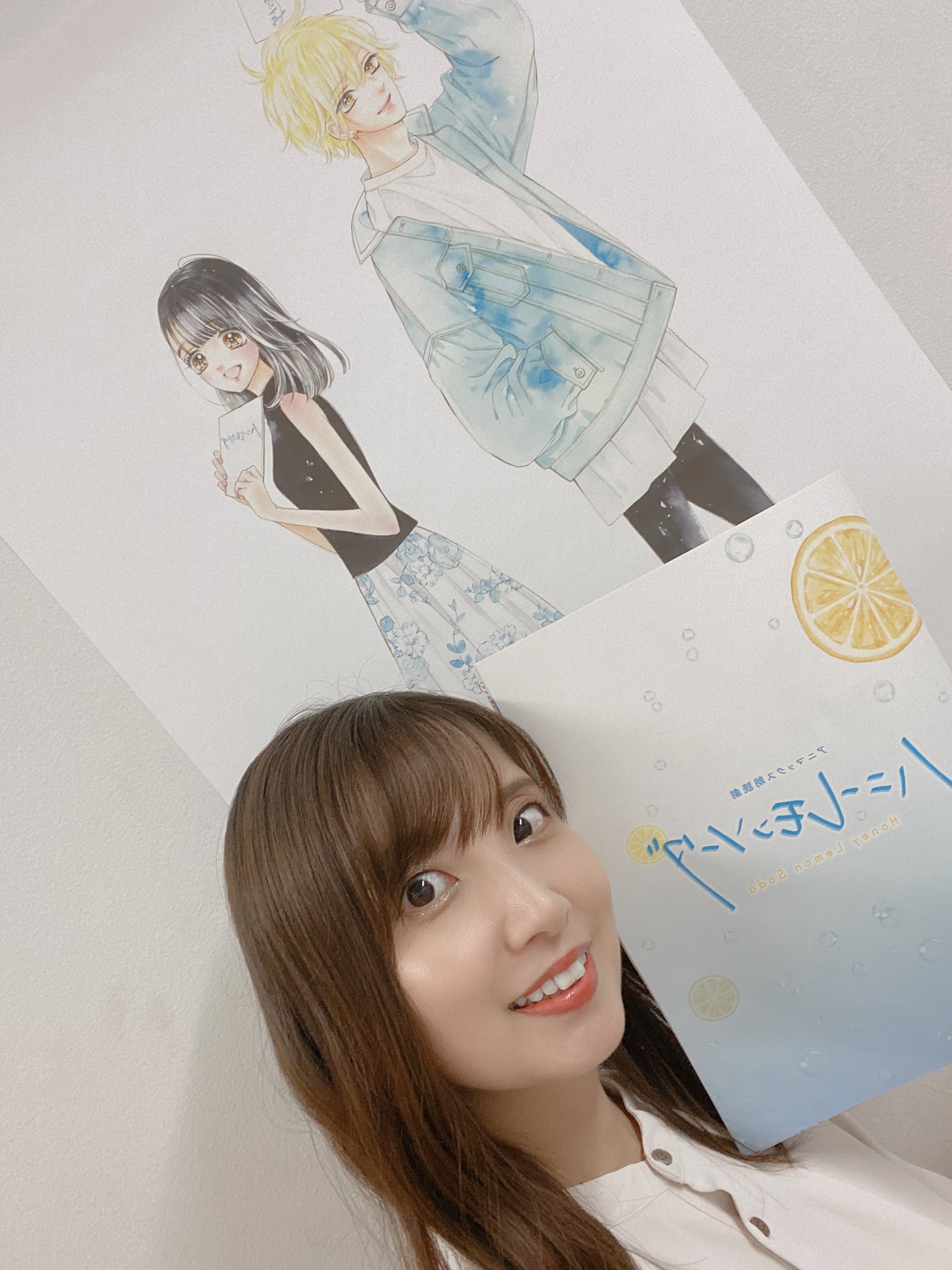 大久保瑠美 on Twitter "ハニーレモンソーダ朗読劇🍋🥤 石森羽花役で出演させて頂きました! 生の掛け合いはやっぱり楽しいですね