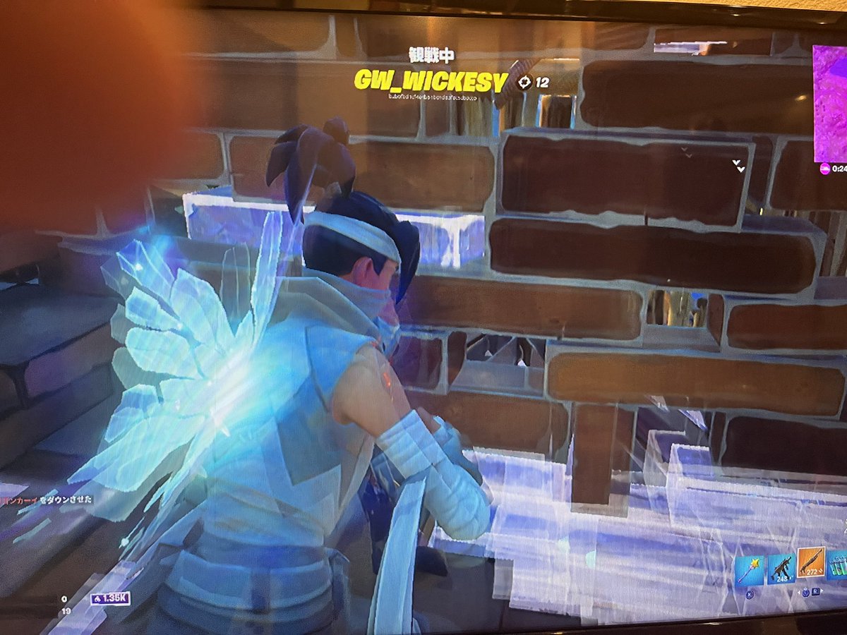 esukun731's tweet photo. これ本物ですかね?
#フォートナイト #レイトアリーナ
#GameWith #wickesy https://t.co/ktjpjKRKM3