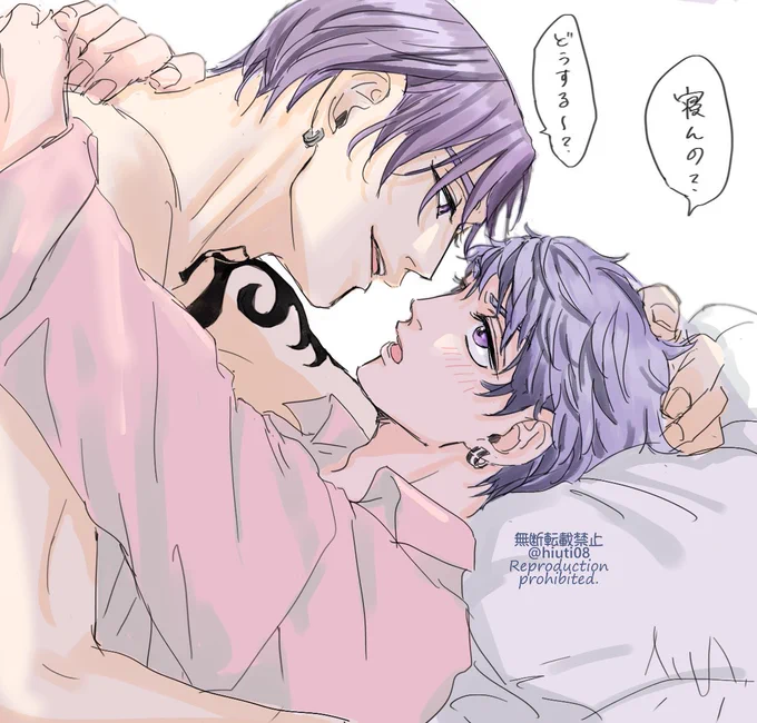 #ひらいて赤ブー 
東❤️リ❤️ジャ ー ズ
灰💜蘭 X   三🧡谷 i  隆

よろしくお願いします…!
(再掲) 
