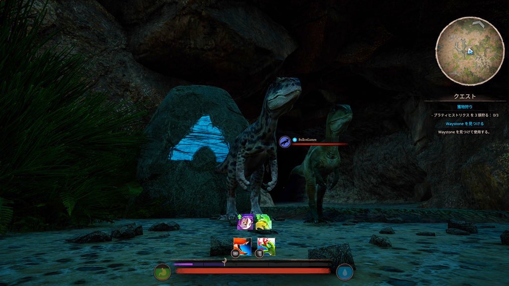 scream_mhw's tweet photo. 【コラボ配信】恐竜になってみた【PathofTitans】 https://t.co/zCJJN1z3sf
#pathoftitan #サークルScream https://t.co/qVrh7Y9Xd7
