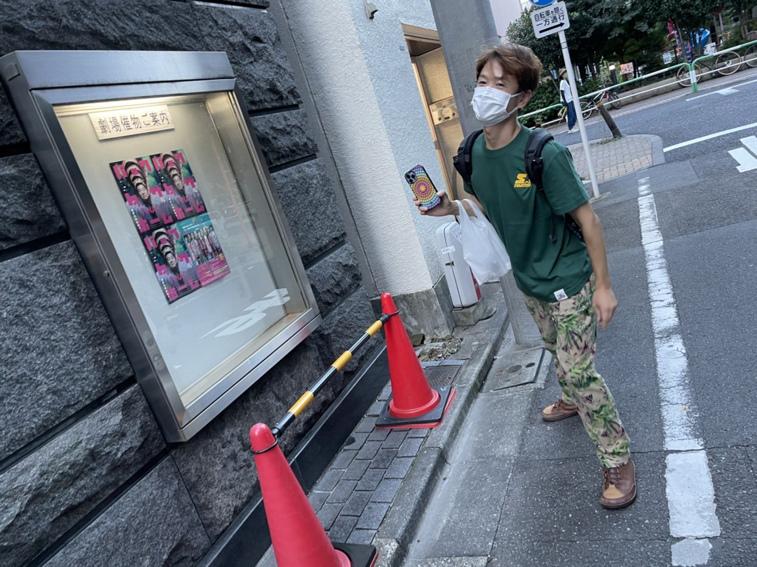 増田豊ファン必見♡サンリオピューロランド 夜も楽しまNight