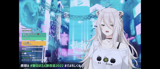 #獅白ぼたん新衣装2022今の時間に見に来たら画質戻ったからやっぱり数万ものSSRB達のパッションにウチのWiFiは負けたんだな…何着ても似合ってる獅白ぼたん(キッーマンのリズム) 