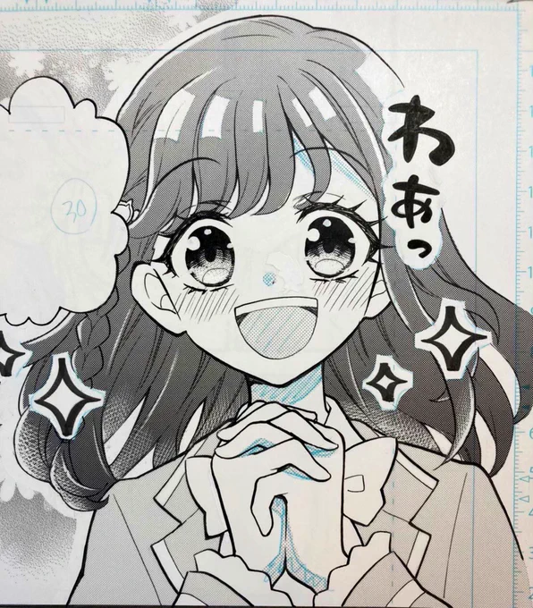 先月号のちゃお本誌のプリマジは、最後のアナログ原稿でした😭

今月号からデジタルに移行しています✨

気が向いたらまたアナログに戻るかもしれません…^o^

#ちゃお
#プリマジ
#辻永ひつじ 