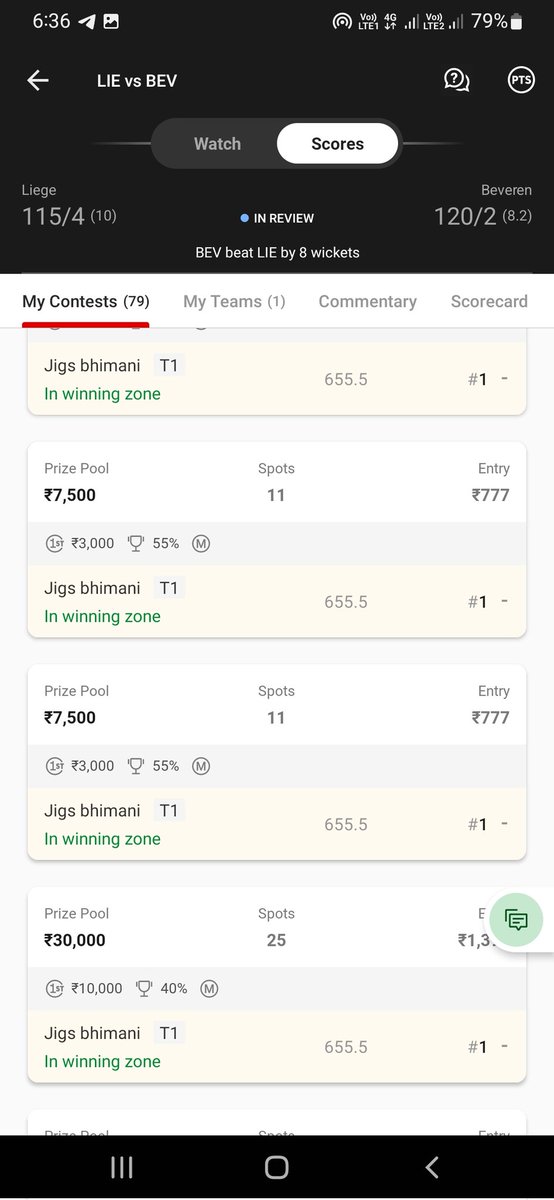 JBhimami's tweet photo. @Lalit49 @VaibhavDJadhav3 @Lokendr_123 @snehakumarreddy 2nd time Gl this is special between Dream11 legends 🥳🥳🤩🤩💛💛 https://t.co/nnO95LiGCv