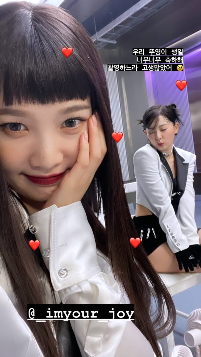 Happy birthday to my lovely Sooyoungie, you've worked so hard and I'm so proud to watch you grow. Always keep shining my source of Joy, I love you! ❤️