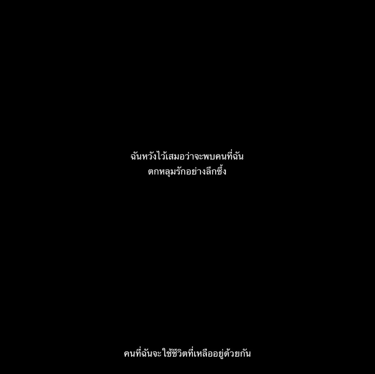 𝐦𝐢𝐧𝐞 tweet media