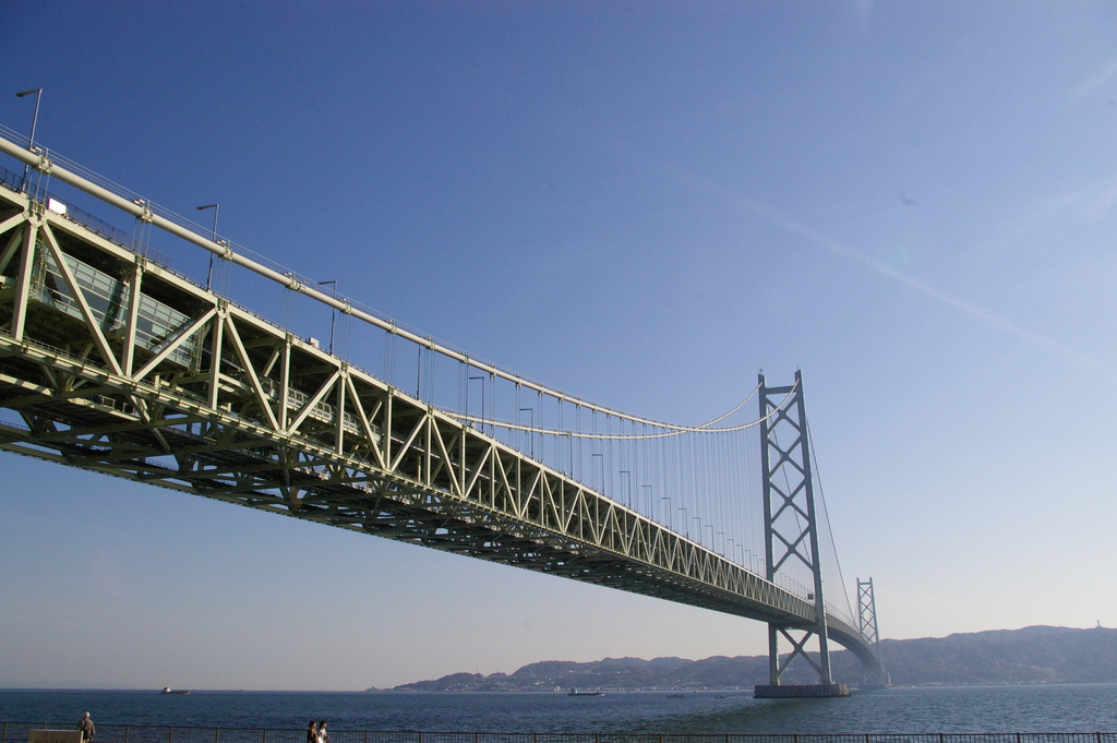sfwpornnetwork's tweet photo. 🏗️[#InfrastructurePorn] Akashi Kaikyo Bridge. the largest suspension bridge in Japan.
🔗 https://t.co/1Fr81591qx https://t.co/qySNLHikNo