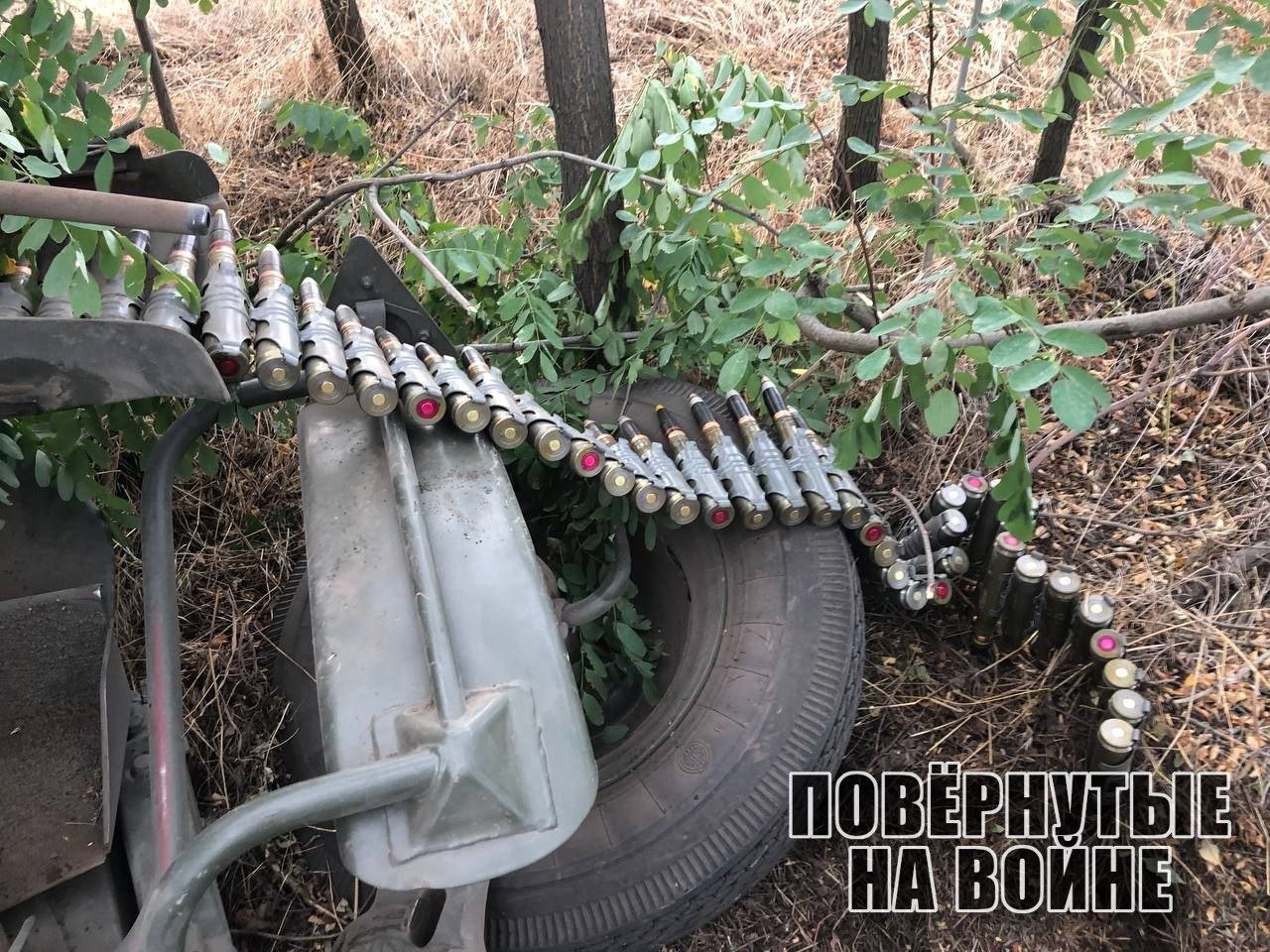 🇺🇦 Ukraine Weapons Tracker on Twitter: "#Ukraine: A Ukrainian 23 ItK 61 ...