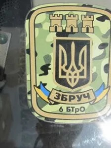 LaurentBrayard's tweet photo. Images du bataillon #Zbroutch bataillon territorial d'#Ukraine formé dans la région de #Ternopol, aujourd'hui dans la #128ebrigadedemontagne dont l'histoire ne fut pas de tout repos #mutineries refus de se battre dans le #Donbass transformé en #gardesfrontières avec la #Crimée https://t.co/473Nx7pPGF