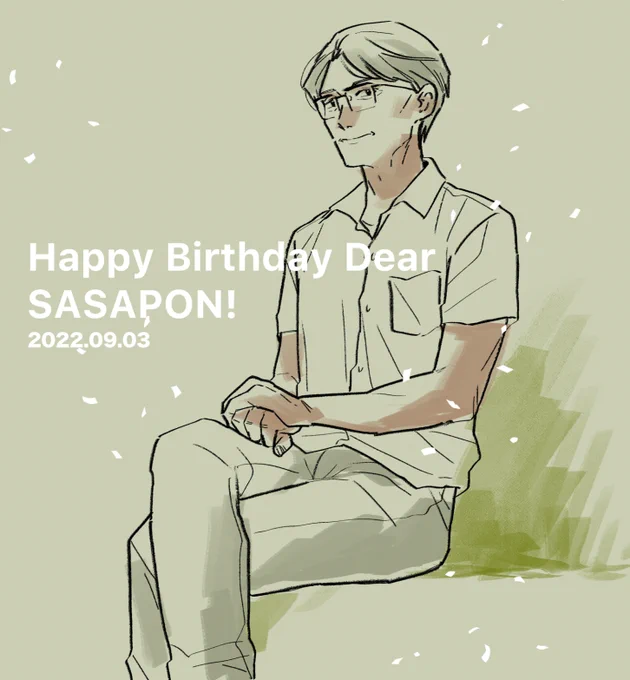 本日ササポンさん(ご本人)のお誕生日とのことで、落書きで恐れ入りますが #つんドル verのササポンさんを描きましたお誕生日、本当におめでとうございます!大木先生のお誕生日ともお日にちが近いのですねショートメッセージを送り合う関係、素敵です!  