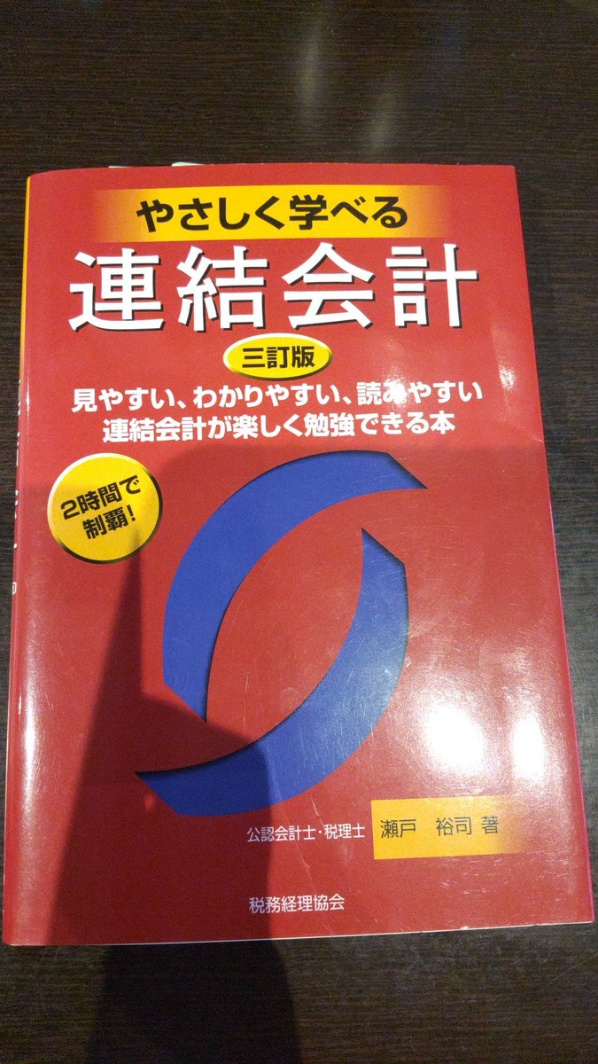 CeTc4o's tweet photo. https://t.co/9xyOdNbWGb