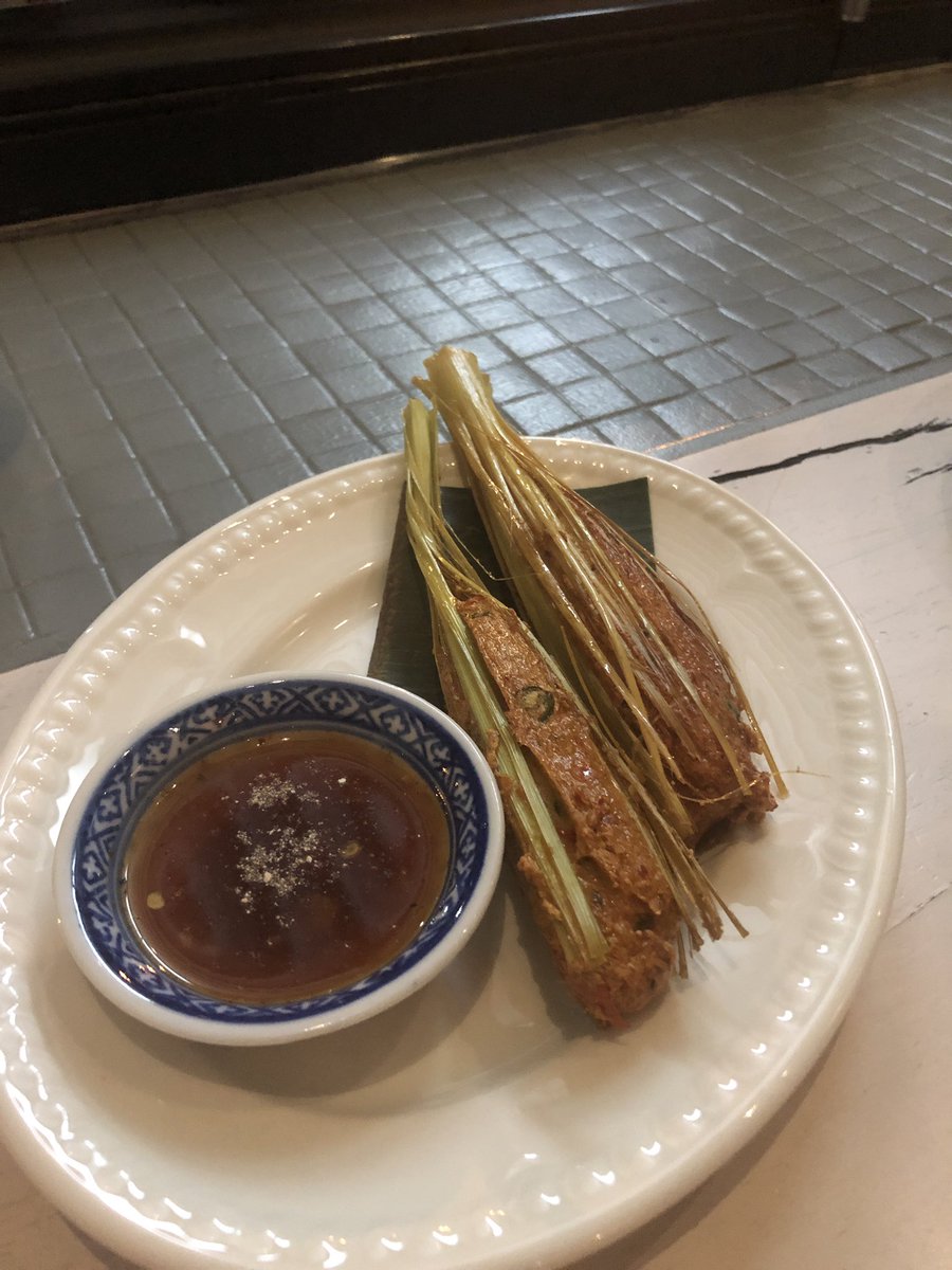 dooglelover's tweet photo. Laotian fish cakes stuffed in lemon grass #jeow https://t.co/zSmjGQjxcQ