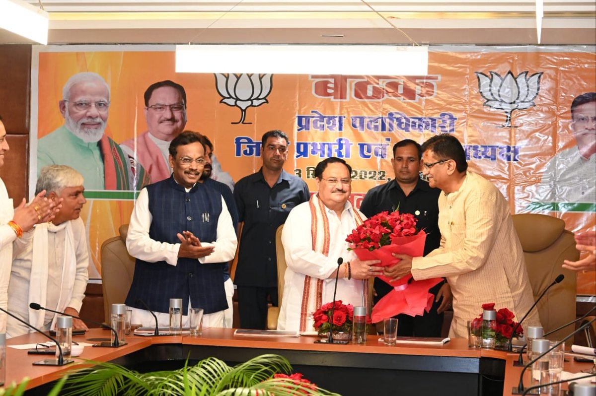 Vinod Tawde tweet media