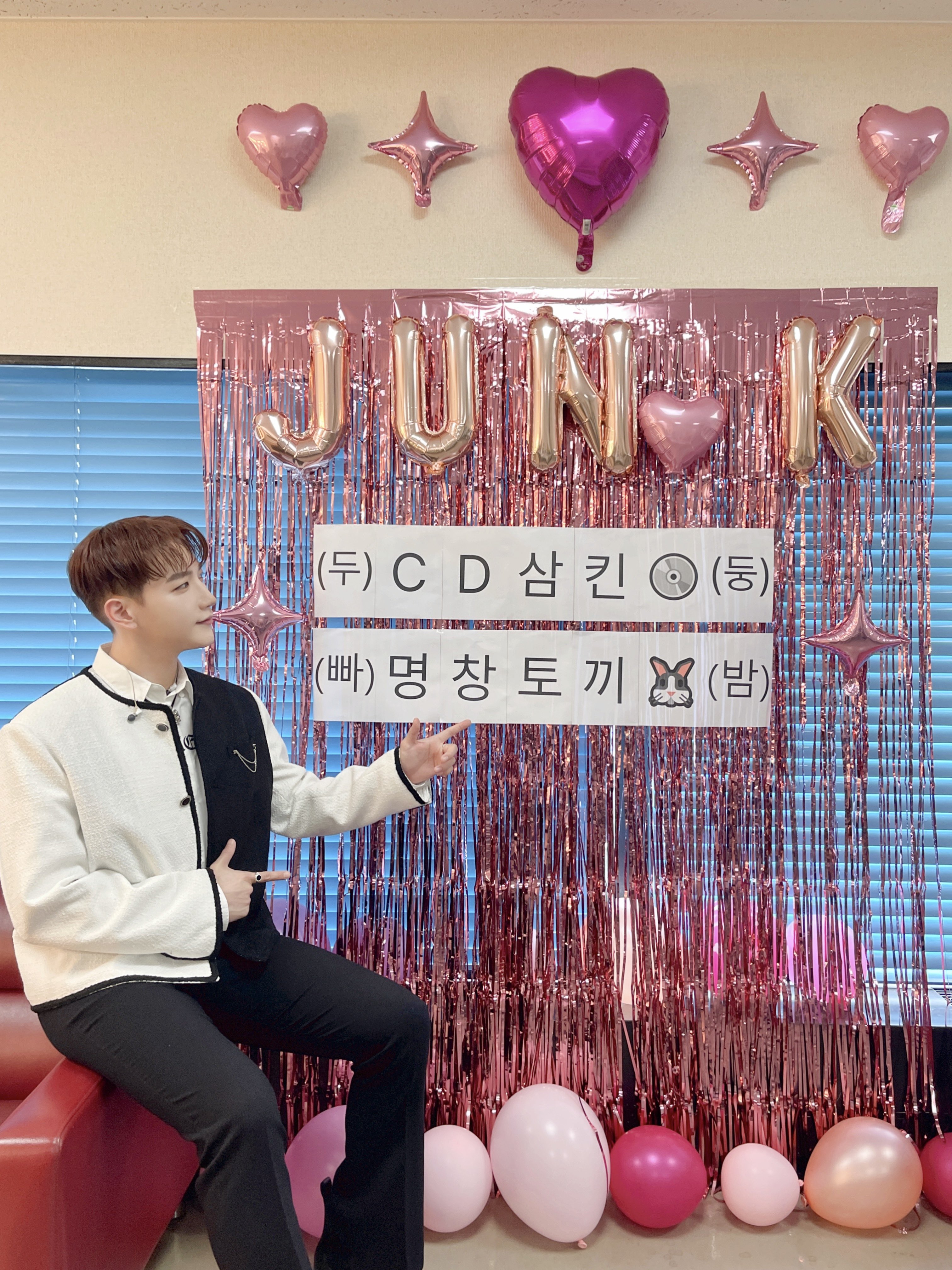 2pm-japan-official-follow-2pmjp-twitter