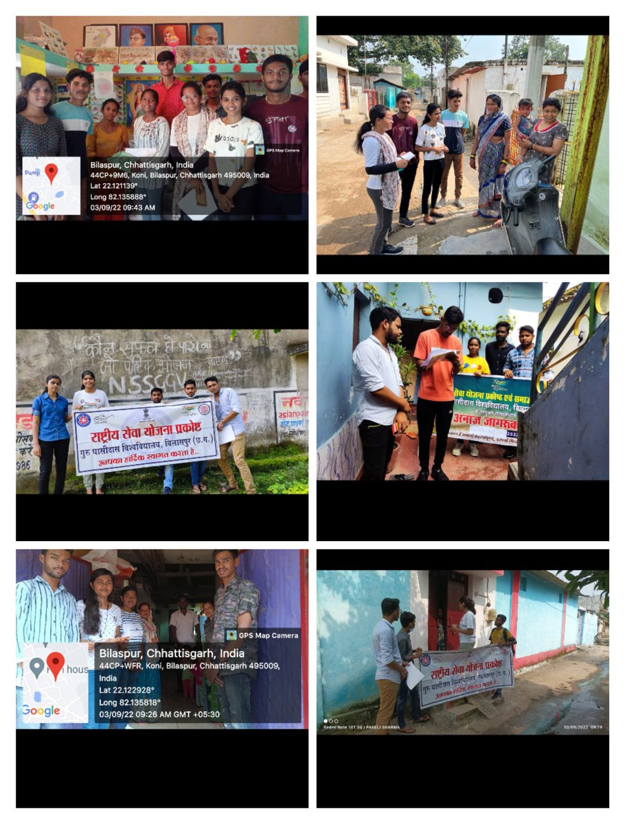 NSSGGVBILASPUR's tweet photo. Awareness drive on "Benefits of nutritious food" organized by NSS Cell, GGV, Bilaspur Chhattisgarh during Nutrition Diet Week.
"पोषण आहार के फायदे" विषय पर जागरूकता रैली कोनी बिलासपुर में निकली गई। स्वयं सेवको ने घर घर जाकर पोषण संबंधी जानकारी ली और पोषक आहार के फायदे बताए। https://t.co/xucdLqo8GN