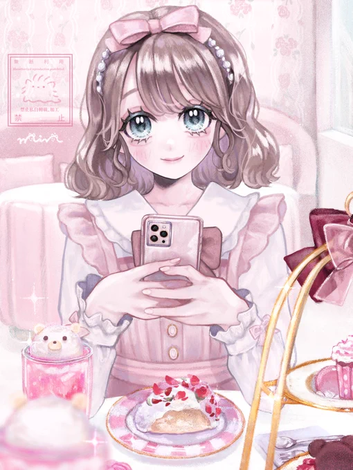 「可愛いを保存するのです」 