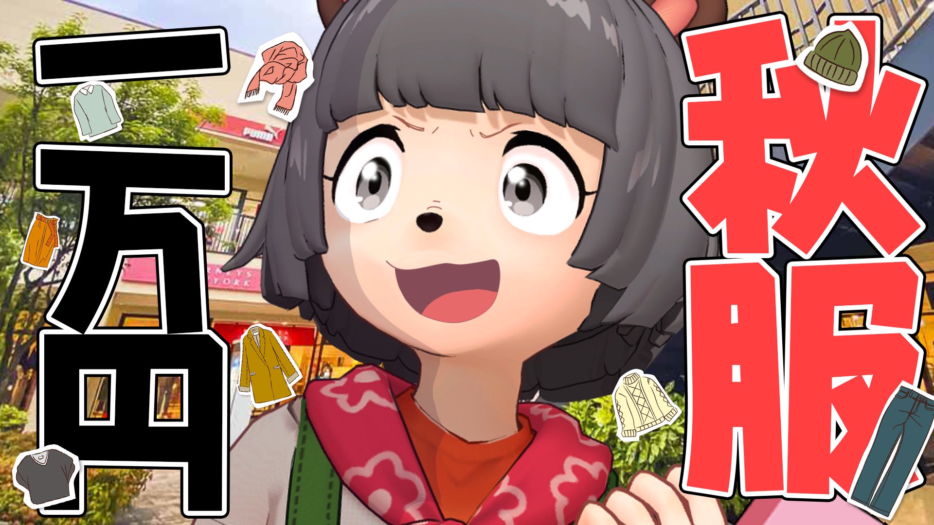 甲賀流忍者ぽんぽこ🍃たぬき！ on X: 