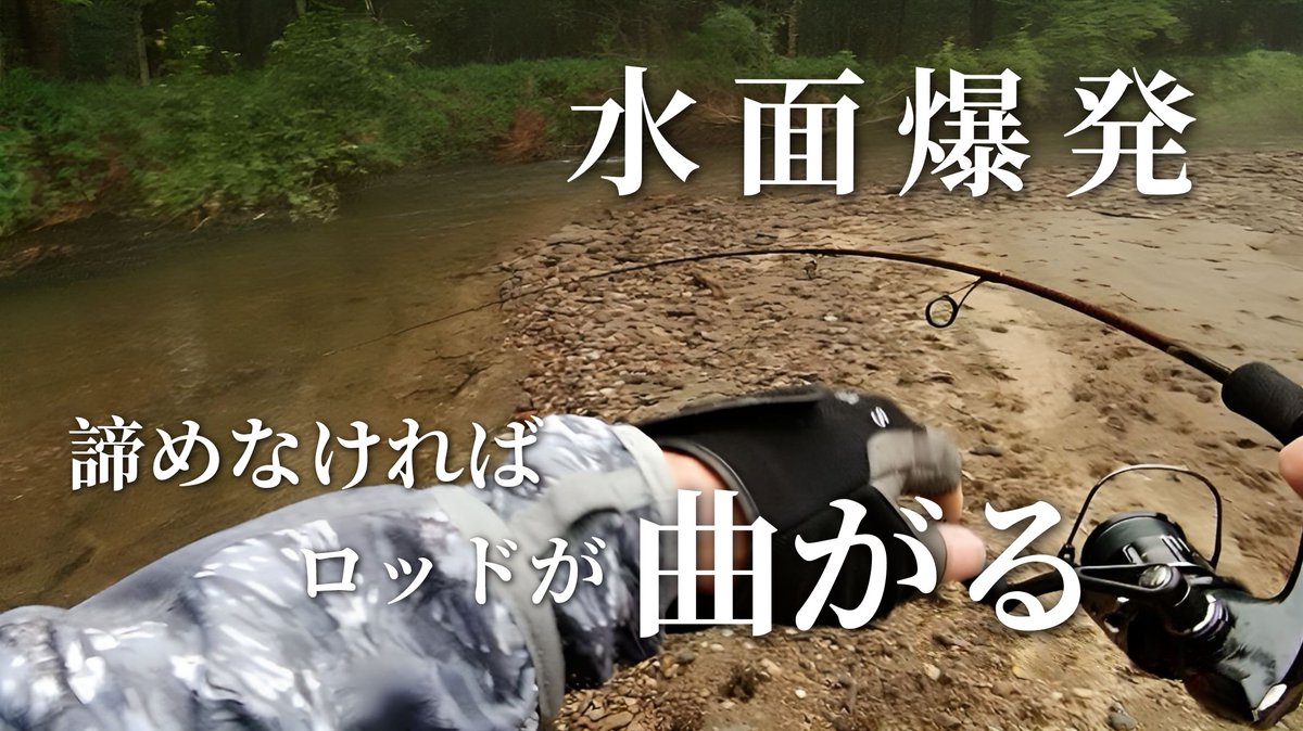 kei_channel_'s tweet photo. upしました(^^)

https://t.co/KWDupgA7ec https://t.co/yYrflq72RZ