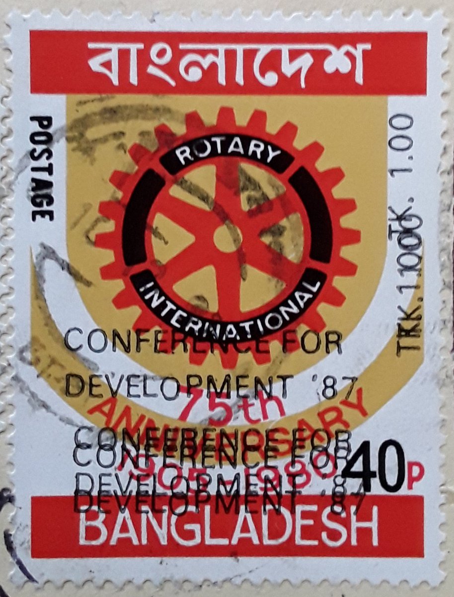 Stamp_Daily's tweet photo. Today's #StampDaily is an interesting triple #overprint variation of a #1987 #Bangladesh issue for the Conference for #Development. Overprinted on #RotaryInternational issue. #Used on cover. #philately #stampsoncover #stamps #philatelie #timbres #postalstationery https://t.co/7WmtWWFHM8