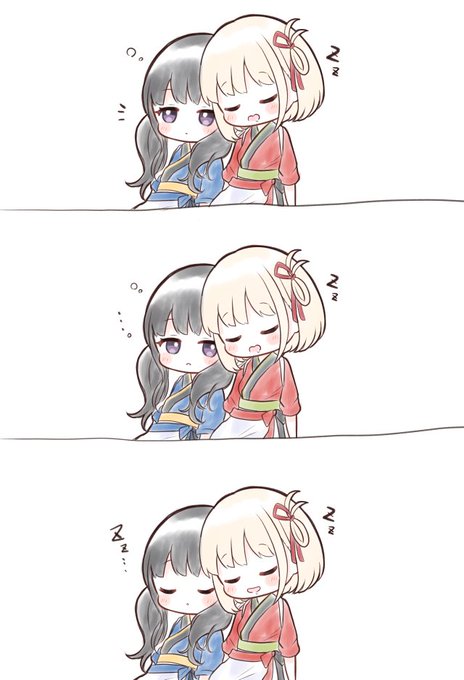 すやすやちさたき 