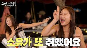 [#SOYOU]

Soyou dévoile une nouvelle vidéo sur sa chaine YouTube 
youtu.be/vNTHAb0vysY