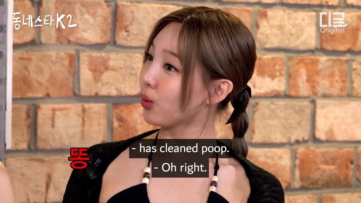 jypesmyoui's tweet image. seungkwan from seventeen cleaned boo's poop when they met each other at a restaurant 😂