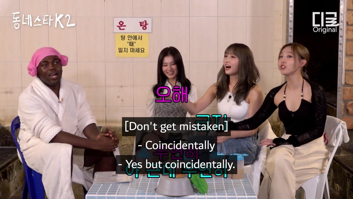 jypesmyoui's tweet image. seungkwan from seventeen cleaned boo's poop when they met each other at a restaurant 😂