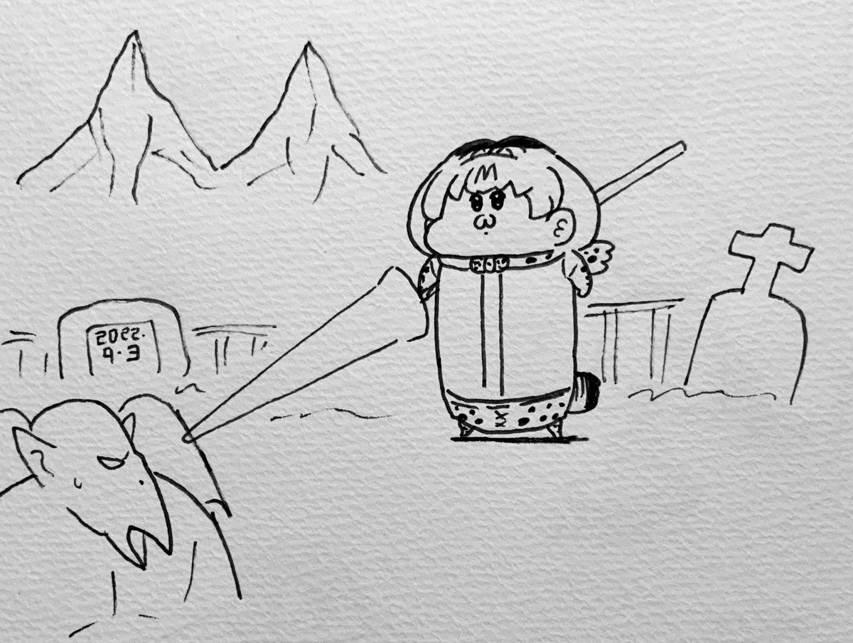 また魔界村に迷い込んだ者が・・・ 