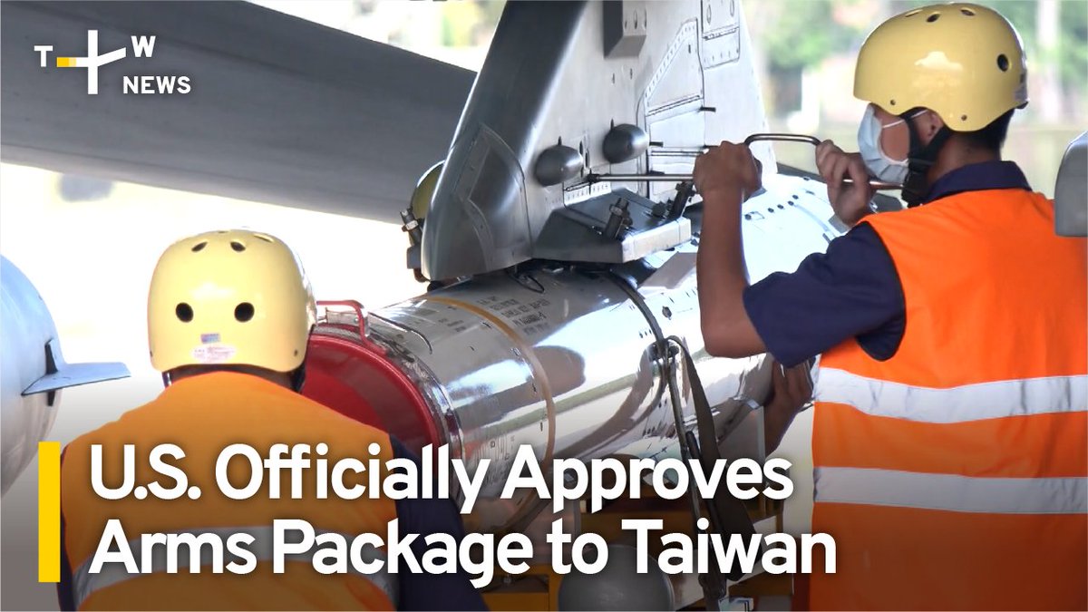 Yao Zhang🇹🇼🇺🇦 on Twitter "RT taiwanplusnews The Biden administration