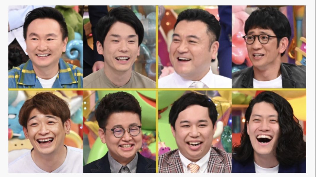 有吉クイズ Twitter Search Twitter