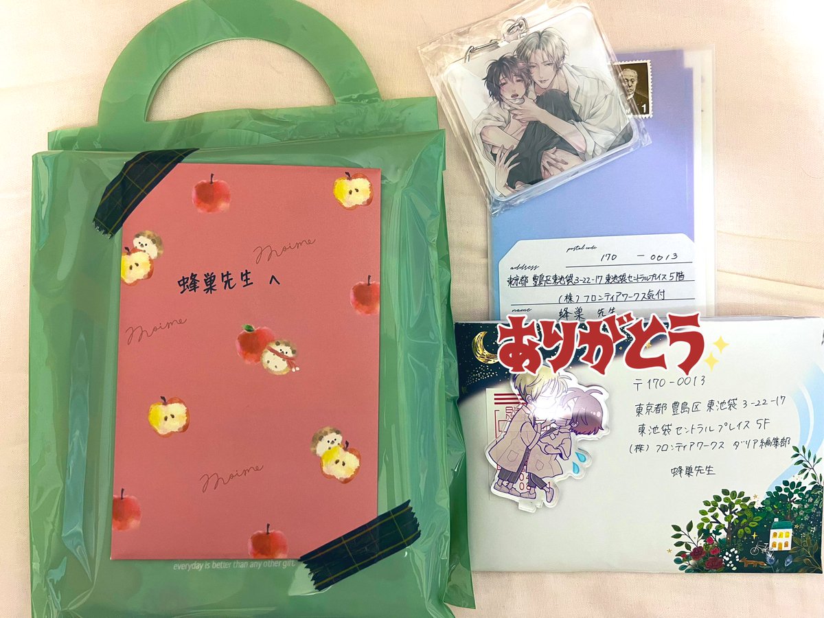 ダリア編集部よりお手紙とプレゼント転送いただきました🫶💕熱い熱いメッセージ、心のど真ん中に強く届いてますよ〜‼️‼️‼️思わず涙が止まらなくなりました😭本当にありがとうございます😭✨