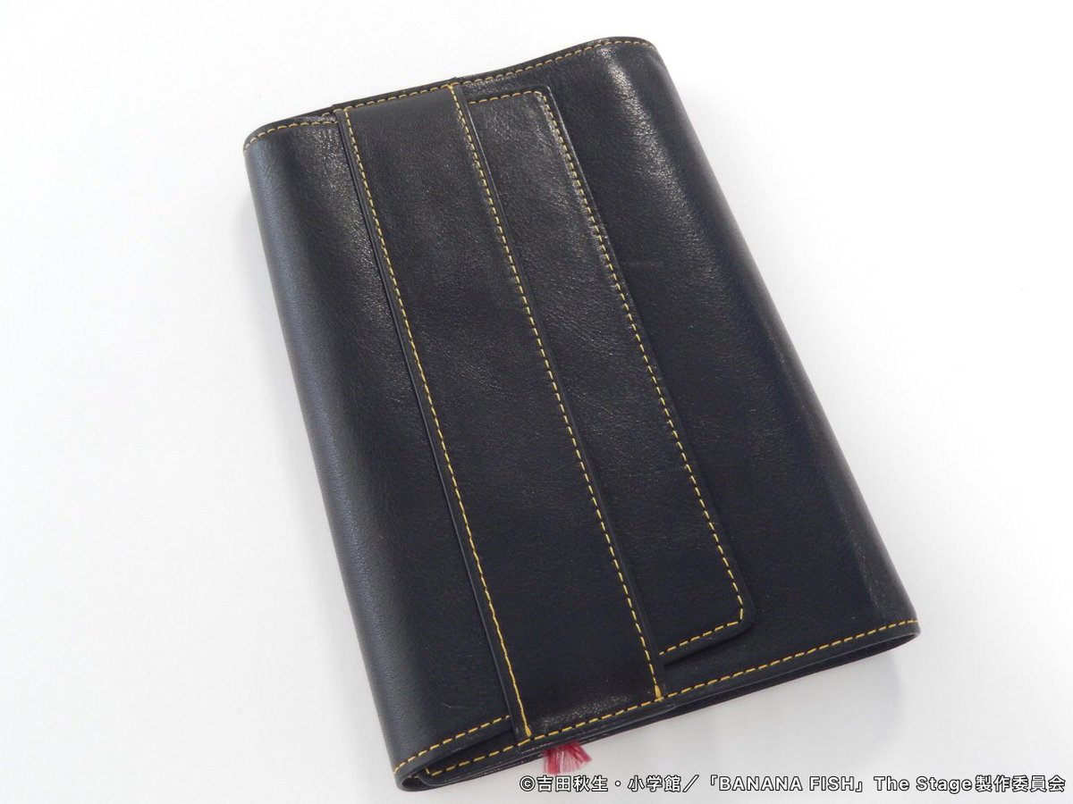 BANANAFISH バナナフィッシュ ブックカバー 三越コラボ バナステ BANANAFISH バナナフィッシュ ブックカバー 三越コラボ バナステ