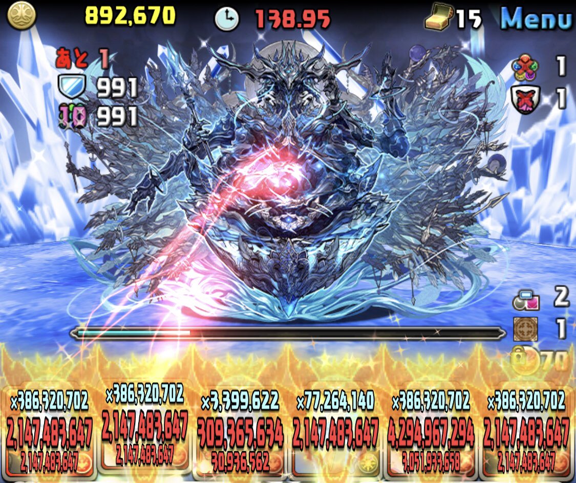 パズドラ攻略班 神ゲー攻略 蒼穹の千龍をサボで攻略 千手チャレンジをサボ パーティでクリアしました 基本的に道中は火2列でサクサク突破できるのが強すぎます パズドラ 蒼穹の千龍 火炎竜王 T Co Pmexvxkhao Twitter