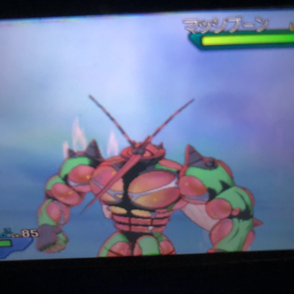 Mkaj5homtxmn M Mkaj5homtxmn M